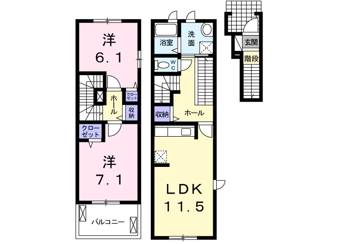 フラワータウン　ベルフラワー２０1号