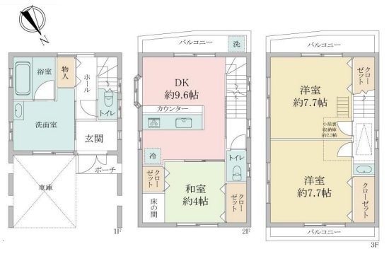 津田南町1丁目 図 住林